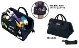 MB-330 Mr.�ġ���Хå� 330��230��230mm ��󥰥�����