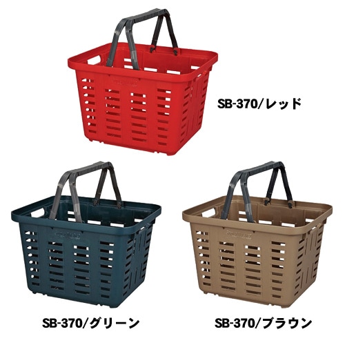 SB-370 スーパーバスケット (370×320×245mm) | 工具箱 | 電動工具の