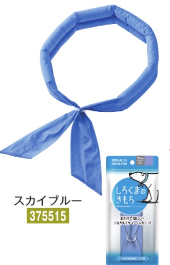 �������ޤΤ�������������֥롼��375515��Ǯ����к����ʡ��н���