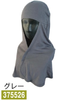 �ͥå������ɥ���åס����졼��375526��Ǯ����к����ʡ��н���