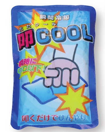 á��COOL��375189��Ǯ����к����ʡ��н���