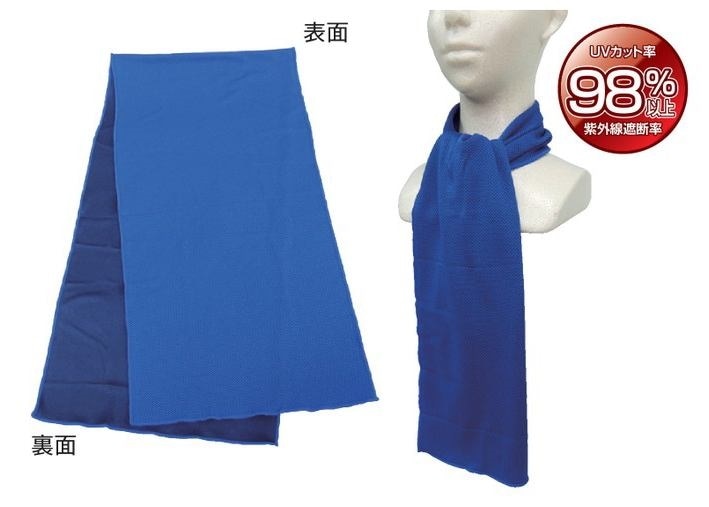 SHAKE&COOL �����륿���� 375595 �н���