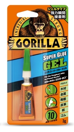 つねごろう FUKURO CLUB ふくろ倶楽部 腰袋 釘袋 朱雀 剛 五型 紺 SZ-835DB GOU 5