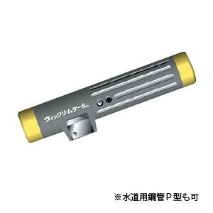 三菱マテリアル 加工工具 ドリル・ステップ・ホールカッター テーパドリル 23.0mm TDD2300M2 三菱マテリアル 加工工具 ドリル・ステップ・ホールカッター 刃先交換