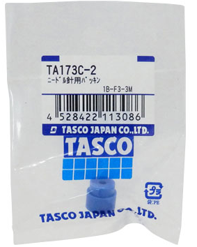 ピアシングプライヤー（TA173C）用 交換針用パッキン TA173C-2