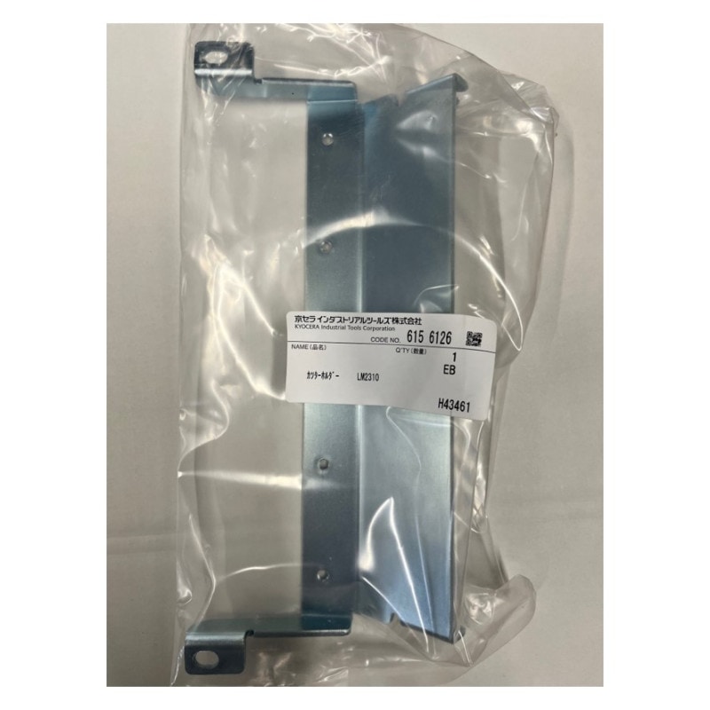 ŻҼǴ굡LM-2310ѥåۥ6156126硼 RYOBI