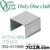 SPRIT ץå ǥѥ  եåB KS3-C116FB ꡼󥯥