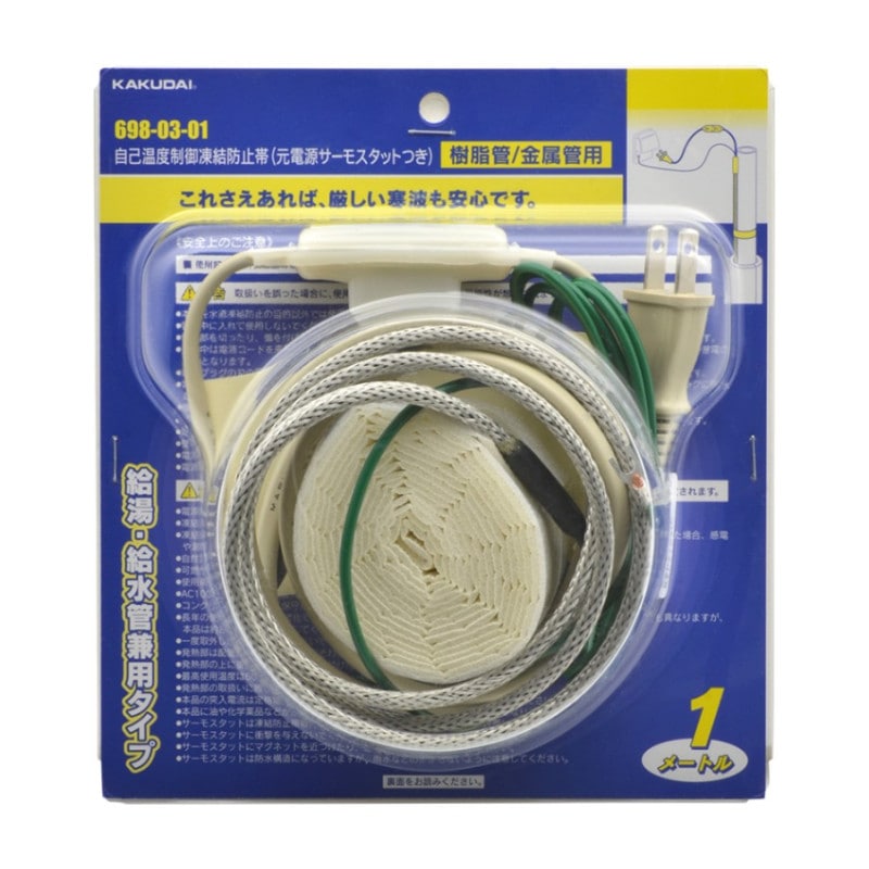 ���ʲ�����������ɻ��ӡʸ��Ÿ������⥹���åȤĤ��� 698-03-01 ��������