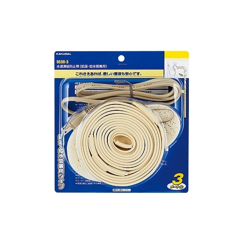 ��ƻ����ɻ��ӡʵ��򡦵��ɷ��ѡ� 9698-2 ��������