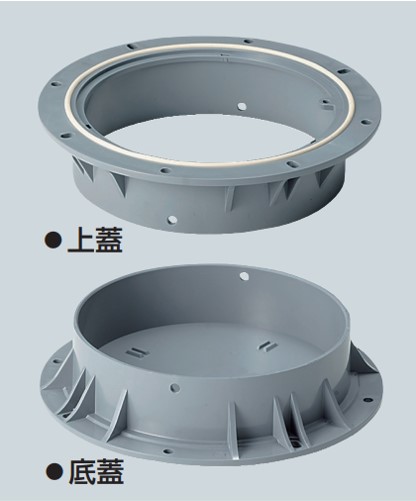 ミライハンドホール（丸型）（樹脂製） 丸型キット品（パイプ無