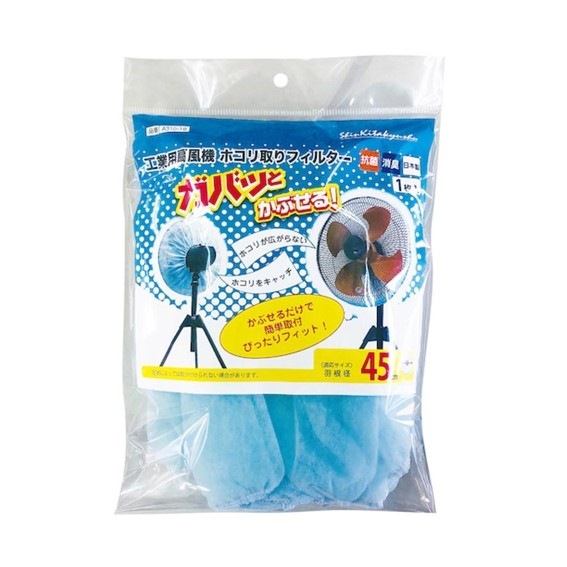 �������������ۥ�����ե��륿����375887�������н���