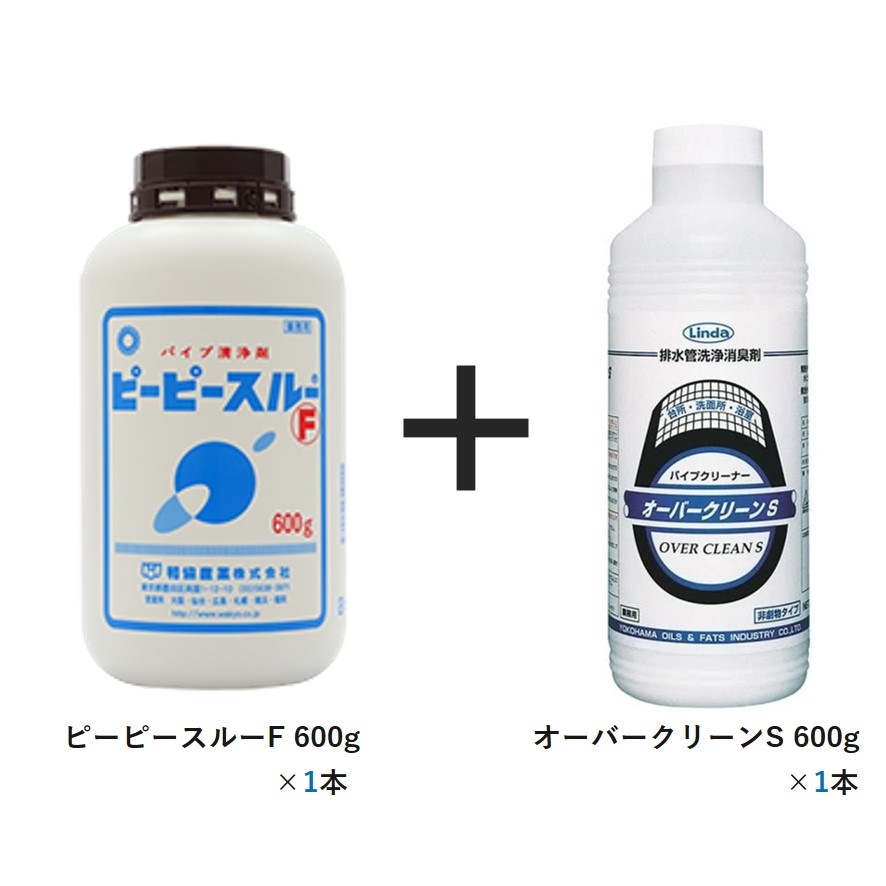 リピーター専用　ハーブピーリング剥離無し　10回分　在庫限り　【業務用】 楽天市場】【10/4 20時〜限定☆3％クーポン】AQUIBEAR 専用