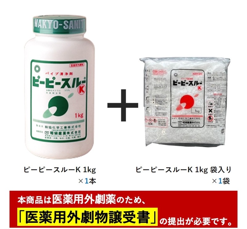 �ڤ����ʥ��å�����ۥ��å����䡡�¶����� �ѥ��������� �ԡ��ԡ����롼K 1kg ��1�� + �ԡ��ԡ����롼K 1kg ������ ��1�ޡ��������ѳ���ʪ������ɬ�פǤ�