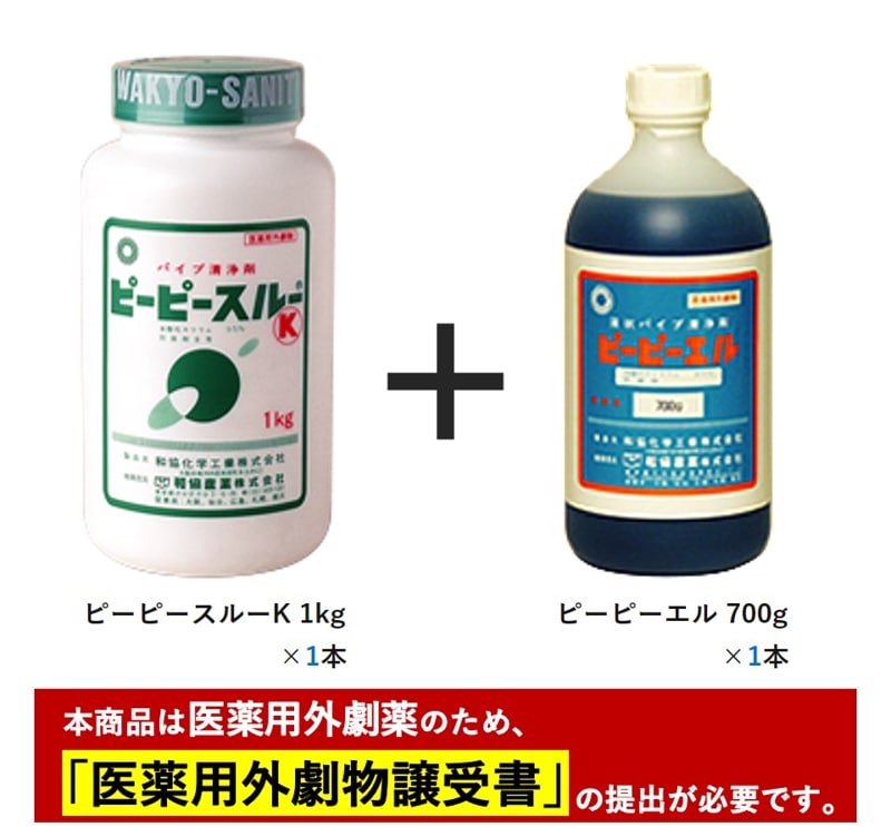 å䡡ԡԡ롼K 1kg 1 + ԡԡ 700g 1ܡ¶ȡѳʪɬפǤ