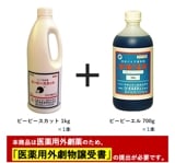 �ڤ����ʥ��å�����ۥ��å����䡡�¶����� �ѥ��������� �ԡ��ԡ������å� 1kg ��1�� + �ԡ��ԡ����� 700g ��1�ܡ��������ѳ���ʪ������ɬ�פǤ�