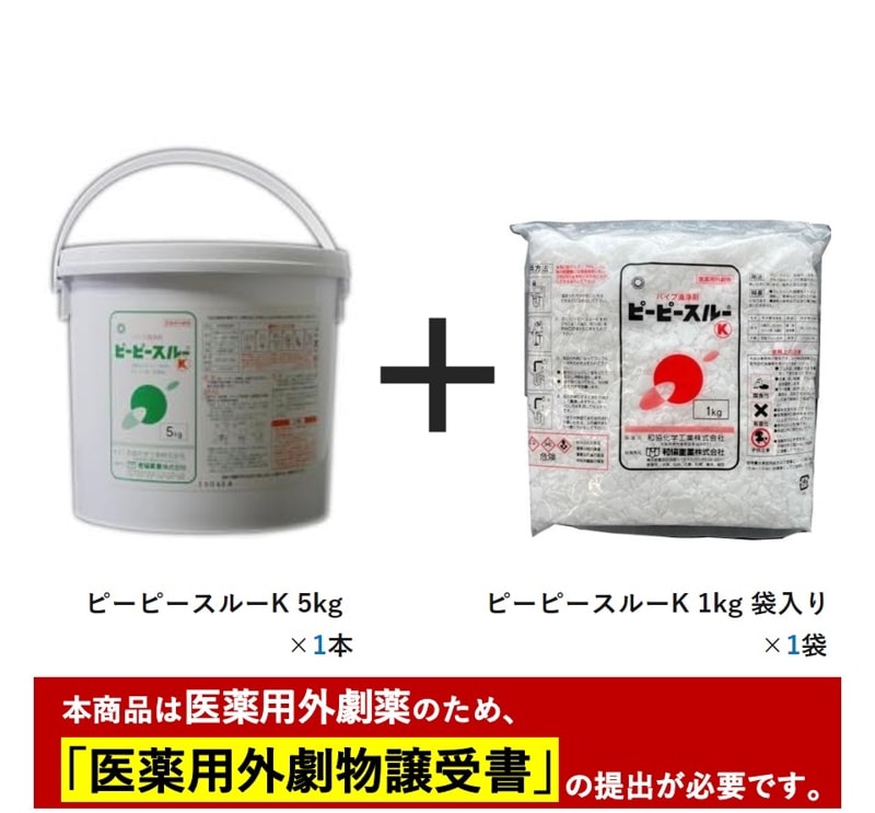 å䡡ԡԡ롼K 5kg 1 + ԡԡ롼K 1kg  1ޡ¶ȡѳʪɬפǤ
