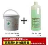 ڤʥåۥå䡡¶ ѥ ԡԡ롼K 5kg 1 + ǥ饤SS 1kg 1ܡѳʪɬפǤ