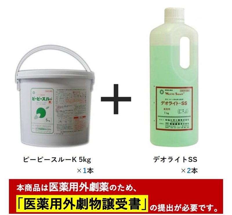 �ڤ����ʥ��å�����ۥ��å����䡡�¶����� �ѥ��������� �ԡ��ԡ����롼K 5kg ��1�� + �ǥ��饤��SS 1kg ��2�ܡ��������ѳ���ʪ������ɬ�פǤ�