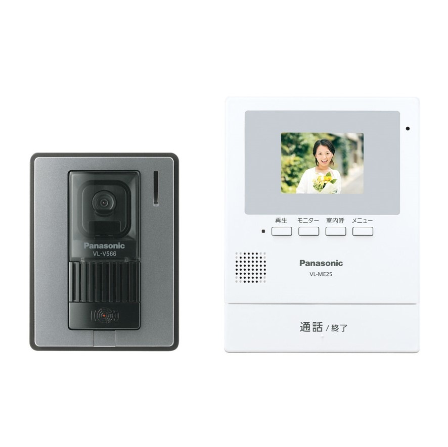 テレビドアホン VL-SE25XA パナソニック | 住宅設備 | 電動工具 テレビドアホン VL-SE25XA パナソニック | 住宅設備 | 電動工具