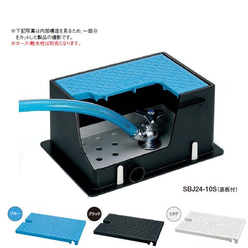 �ڥߥ䥳���ھ����ý��ۻ�����ܥå��������� SBJ24-10S �ߥ��� �ߥ䥳