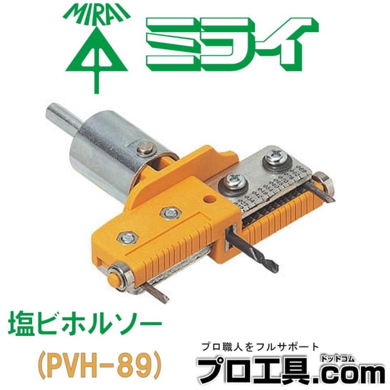 ��̤�蹩�����ھ����ý��۱��ӥۥ륽�� PVH-89 ̤�蹩��