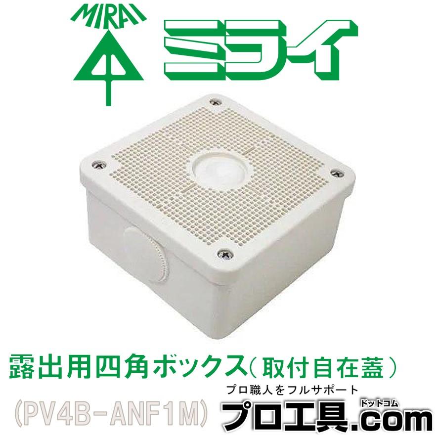 純銀　１㌔✕４ 14723