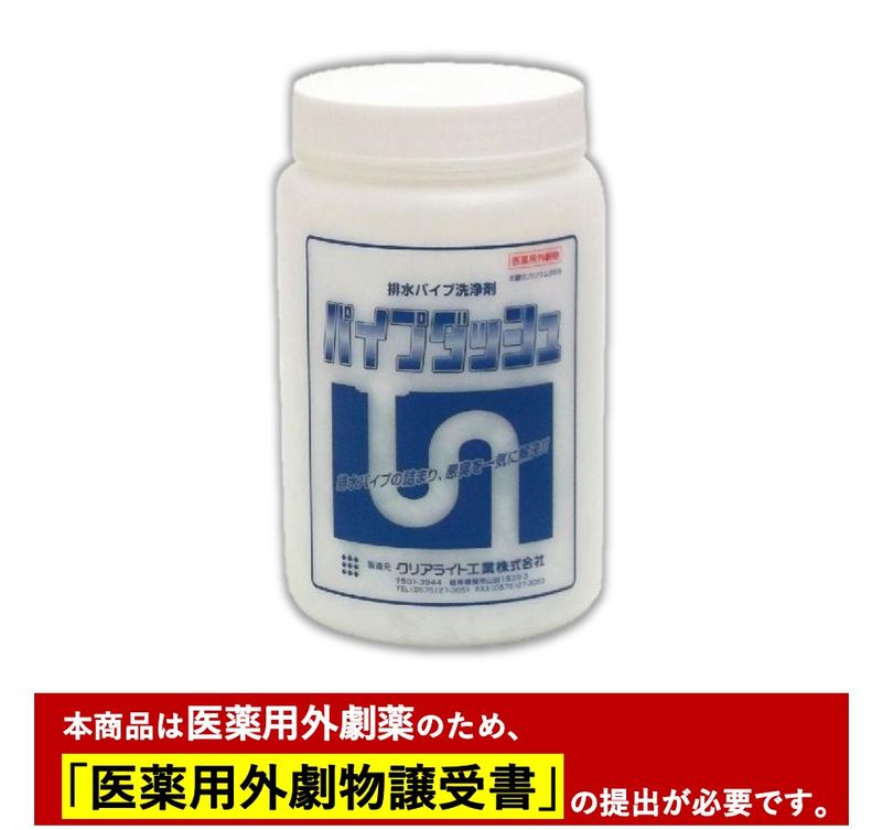 ���ꥢ�饤�ȹ��� �ѥ��������� �ӿ�ѥ��פεͤޤ� �̥����� �ѥ��ץ��å��� 1kg��12�� �ڰ����ѳ���ʪ�� �������ѳ���ʪ������ɬ�פǤ�