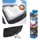 ڥ󥷥ýۡڿ̸òۥå 󥷥SAXL-597롡AXCEL