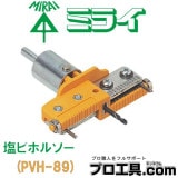 露出用丸型ボックス 1方出 Gタイプ MFSM16-1G 未来工業 | その他
