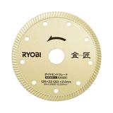 �ڵ����鿷�ե����ڡ���۵����� ��������ɥ֥졼�� DB125RK 6682551 125��22(20)��2.0mm KYOCERA ��硼�� RYOBI 