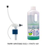 ���å����䡡�ޥ���ܡ��륿�å� 662-312 �������� + �ȥ�åץ������ �¶�����