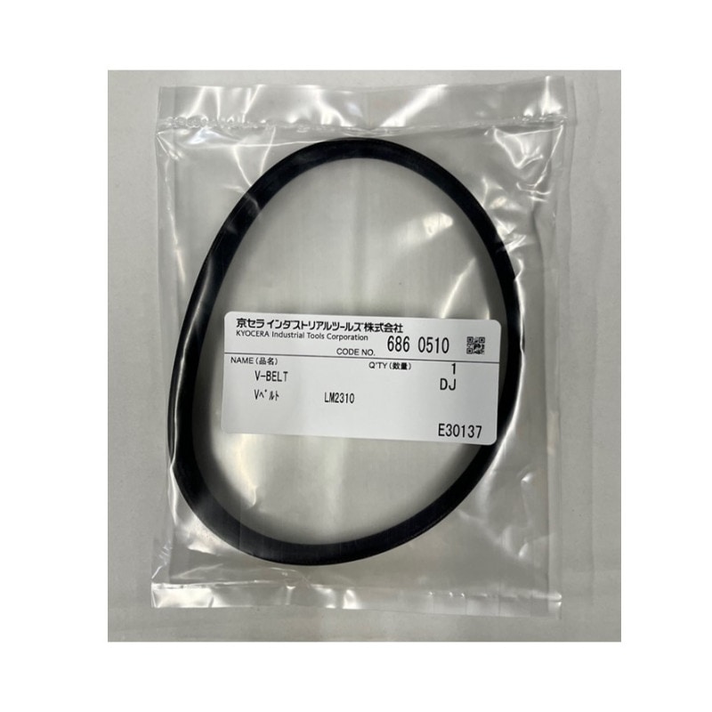 �ڵ�����߸˰��ݥ������ �ŻҼǴ��굡��LM-2310��V�٥�ȡ�6860510����硼�� RYOBI