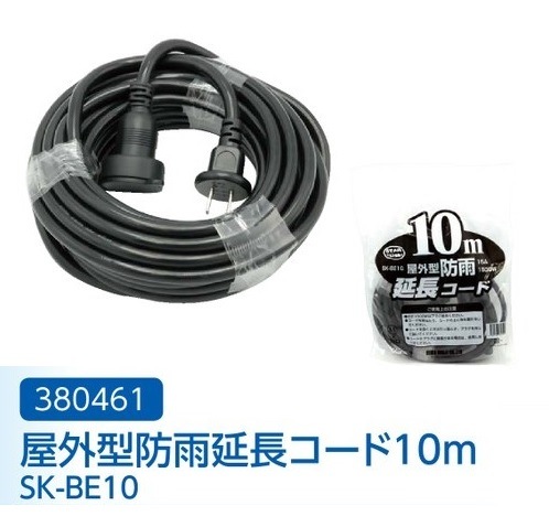 ���ɺ��ý��۲������ɱ���Ĺ������10�� SK-BE10 380461 �н���