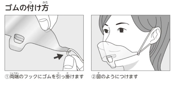 �ޥ����������2 ���ꥢ������ 380417 �н���