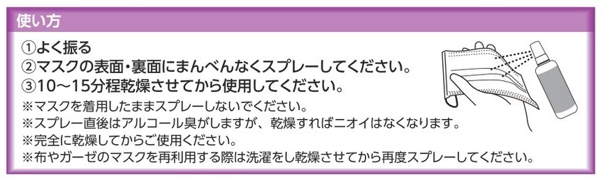 �ޥ����ϥ����ɤ��ʤ���С�EX�ô��ץ饹 375665 �н���