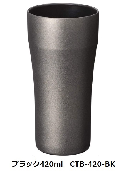 セラブリッド タンブラー 420ml CTB-420-BK・CTB-420-WH 京セラ | タンブラー | 電動工具のプロ工具.com セラブリッド タンブラー 420ml CTB-420-BK・CTB-420-WH 京セラ | タンブラー | 電動工具のプロ工具.com