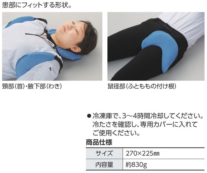 ����äȥ���������ѥ��С��դ��� 375549 �н���