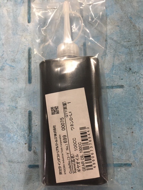 �ڵ�����߸˰��ݥ�����ۥ��䥪���� ���֥ǥ����� 100ML ������١����� �̱��� 69900075 ������ʵ��硼�ӡ�