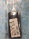 �ڵ�����߸˰��ݥ�����ۥ��䥪���� ���֥ǥ����� 100ML ������١����� �̱��� 69900075 ������ʵ��硼�ӡ�