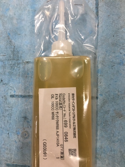 �ڵ�����߸˰��ݥ������ ������ 100CC AJP-2100GQ�� 6990846 ������ʵ��硼�ӡ�