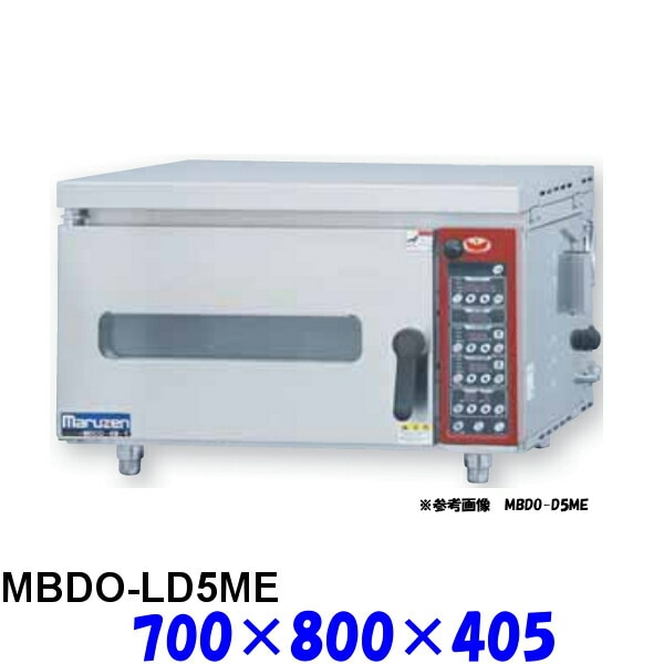 フジサワ・マルゼン ベイカーシェフ ミニ・デッキオーブン MBDO-LD5ME デラックスタイプ コンパクト （炉床鉄板,加湿装置あり）