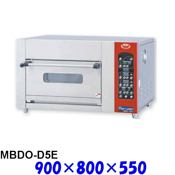 フジサワ・マルゼン ベイカーシェフ ミニ・デッキオーブン MBDO-D5E デラックスタイプ （炉床鉄板,加湿装置あり）