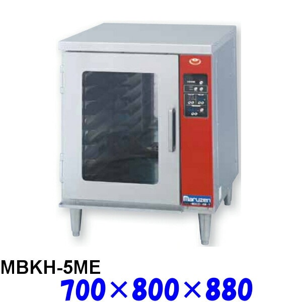 フジサワ・マルゼン ベイカーシェフ Mシリーズ 架台ホイロ MBKH-5ME