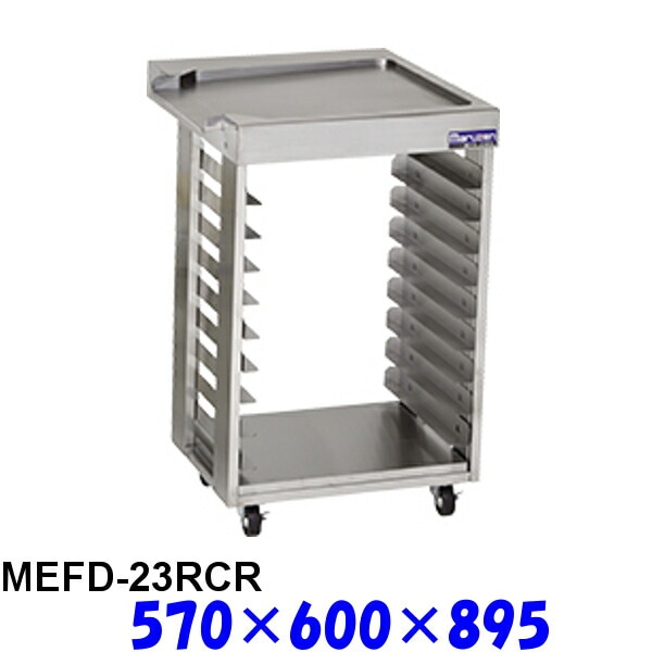 フジサワ・マルゼン ドーナツフライヤーシステム サイドラック MEFD-23RCR 右置き仕様 受注生産品