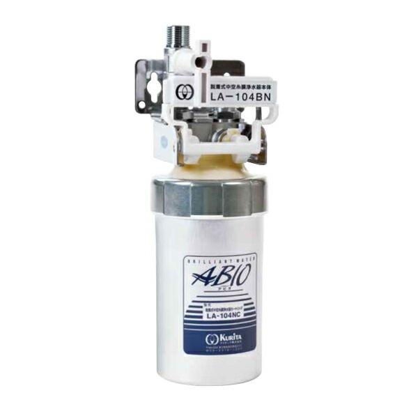 アビオメイスイ浄水器カートリッジ LA-101C 2個セット