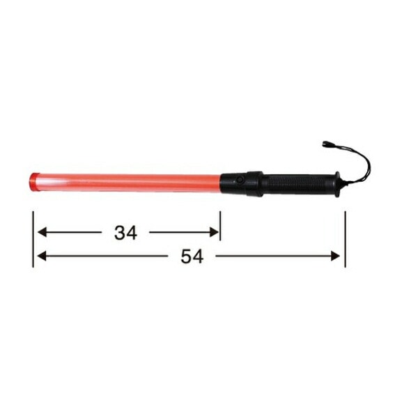三ツ星貿易 電池式 高輝度LED合図灯 ST-700R 赤色（レッド） 54cmタイプ