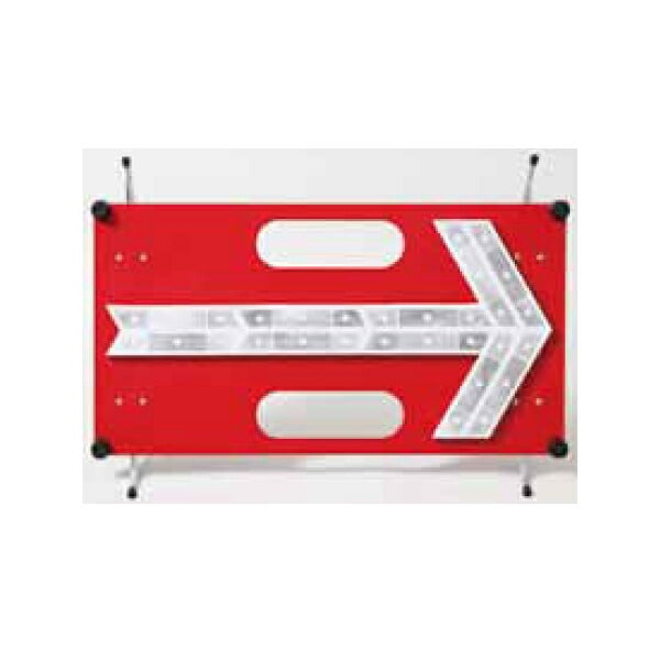 三ツ星貿易 電池式 LED矢印板 NYW-30 白色 ホワイト
