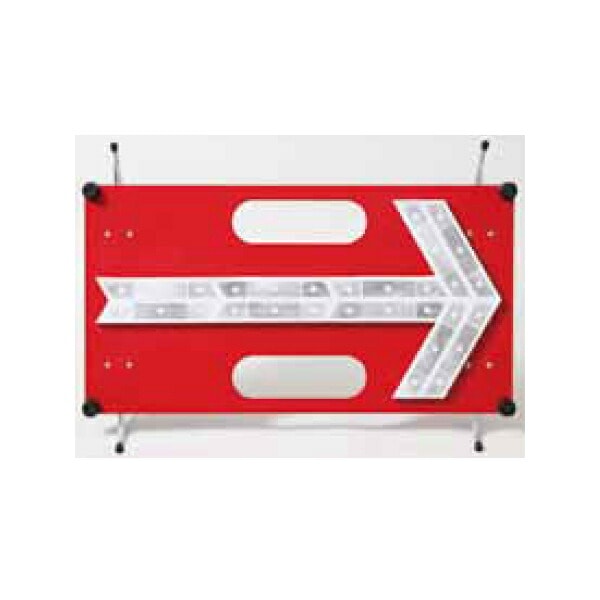三ツ星貿易 電池式 LED矢印板 NYB-30 青色 ブルー