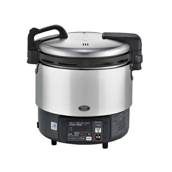 リンナイ 涼厨 αかまど炊き炊飯器ジャー付 RR-S200GV2 (2升炊き) LPガス（プロパン）仕様