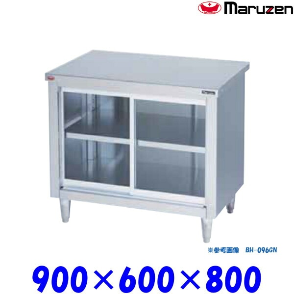 作業台900x600x800